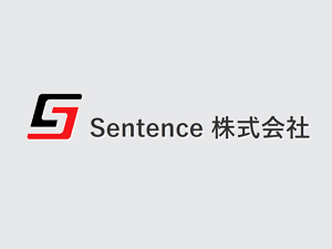 Sentence 株式会社